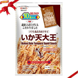 }GX V剤 45g x 10