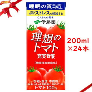 ɓ z̃g}g 200ml x 24{