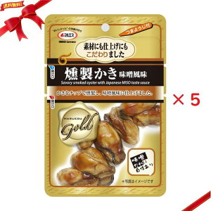 }GX  ݂ 45g X 5pbN