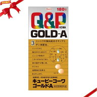 キューピーコーワ ゴールドA 180錠 QP 指定医薬部外品 錠剤 栄養補給 滋養強壮 ビタミン剤