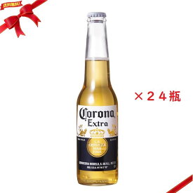 コロナ エクストラ 330 ml x 24 瓶