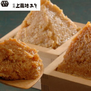 ���� �㍂�n�݂� �M�B�݂� (��݂�2kg �c�ɂ݂�2kg)