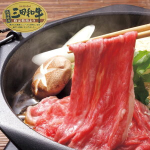 ���� �O�c�a�� ���o���X���C�X(500g)