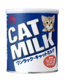 森乳サンワールド ワンラック キャットミルク 270g 猫用粉ミルク ■ キャットフード 母乳代用ミルク 子猫用 キトン