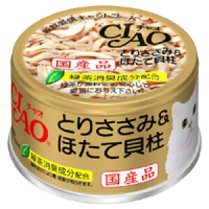 Ȃ `I zCeB Ƃ肳&قĊL 85g