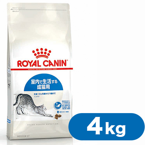 ロイヤルカナン fhn インドア 猫用 4kgの通販・価格比較 - 価格.com