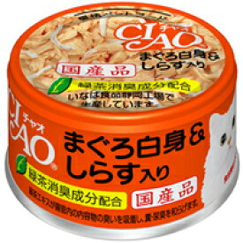 いなば チャオ ホワイティ しらす入り 缶詰 85g