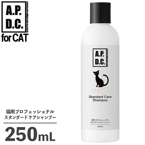 APDC Lp vtFbVi X^_[h PA Vv[ 250ml