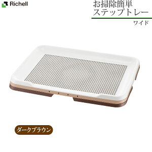 b`F p |ȒPXebvg[ ChygCpi/gCg[EgCeigCgCj/̃gCzypi/ybgEybgObY/ybgpizyyΉz