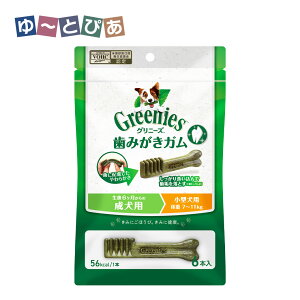 FX Oj[YvX p ^p 7-11kg 6{ I[PA