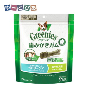 FX Oj[YvX J[PA ^p 2-7kg 30{ I[PA