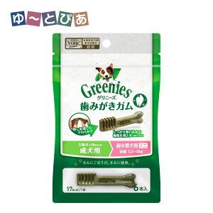 FX Oj[YvX p ^p ~j 1.3-4kg 6{ I[PA