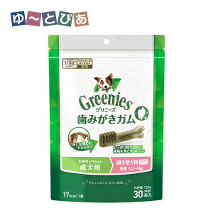 FX Oj[YvX p ^p ~j 1.3-4kg 30{ I[PA