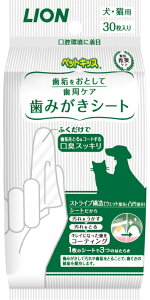 CI ybgLbX݂V[g 30