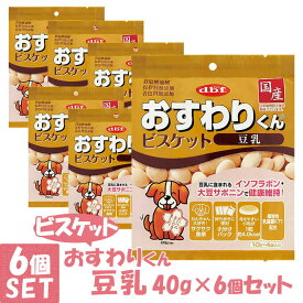 楽天市場 ジェルくん ペット ペットグッズ の通販