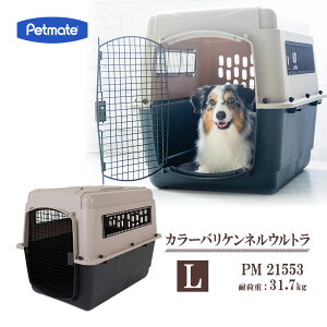 カート バリケンネル 犬用 キャリーバッグの人気商品 通販 価格比較 価格 Com
