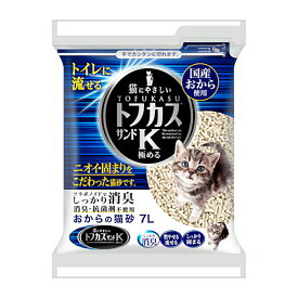 ペグテック おからの猫砂 トフカスサンドK 7L