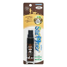 ビバテック シグワン ハミガキサプリ PRO ■ 犬用 猫用 デンタルケア