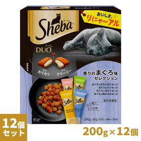 シーバ Sheba デュオ Duo 香りのまぐろ味セレクション 200g×12個