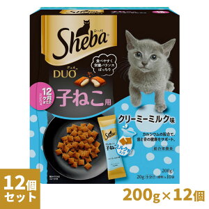 �V�[�o Sheba �f���I Duo 12�����܂ł̎q�˂��p �N���[�~�[�~���N�� 200g×12��
