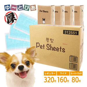 ybgV[c ^ M[ Ch X[p[Ch 1P[X