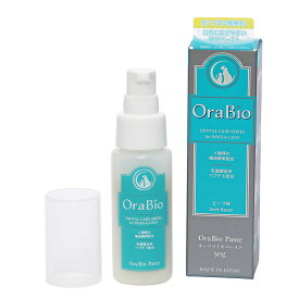 BYRON OraBio オーラバイオペースト 50g ■ 犬用 猫用 デンタルケア 歯磨きペースト 歯磨き