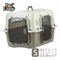 楽天市場】ペットロッジ ddクレート xlの通販