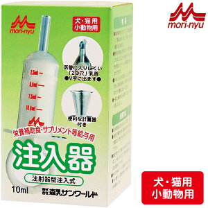 XT[h bN iˊ^j 10ml