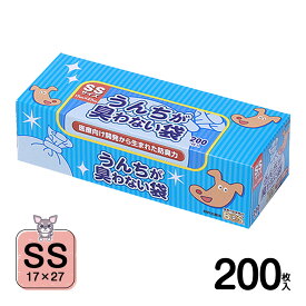 うんちが臭わない袋 BOS ペット用 SS 200枚