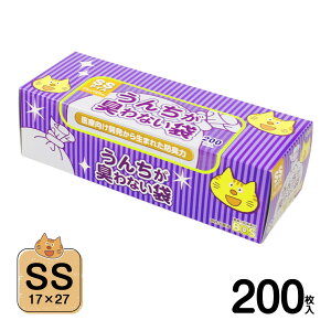 񂿂LȂ BOS lRp SS 200