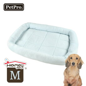 ペットプロ Homey タオルマット M ブルー ■ PetPro 犬用 猫用 ベッド オールシーズン パイル生地 小型犬用