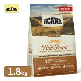 アカナ ACANA ワイルドプレイリーキャット 1.8kg