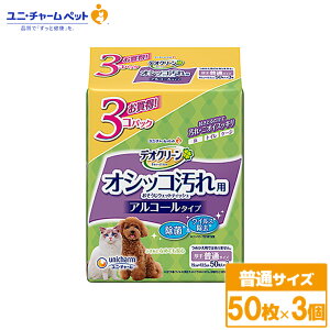 j`[ fIN[ IVbRpEFbgeBbV 50×3