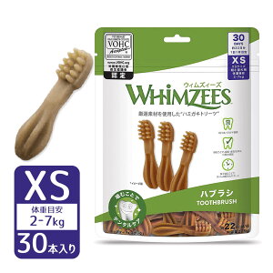 EBYB[Y nuVXS ^ ̏d2`7kg 30