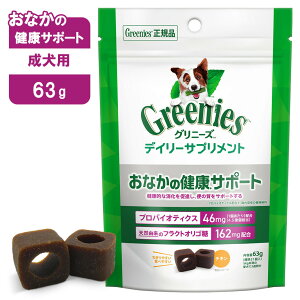 FX Oj[Y fC[Tvg Ȃ̌NT|[g `L 63g W21 pTvg