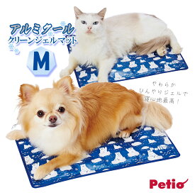 在庫一掃 アウトレット ペティオ 犬猫用 アルミクールクリーンジェルマット M