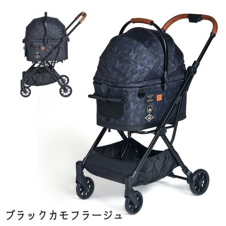 楽天市場】コンビ フィカゴー フリッタ プラス □ Combi FikaGO FLYTTA 
