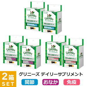 FX Oj[Y fC[Tvg ֐ Ȃ ƉǔNT|[g `L 126g×2Zbg pTvg