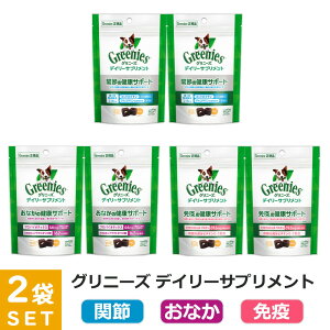 FX Oj[Y fC[Tvg ֐ Ȃ ƉǔNT|[g `L 63g×2܃Zbg pTvg