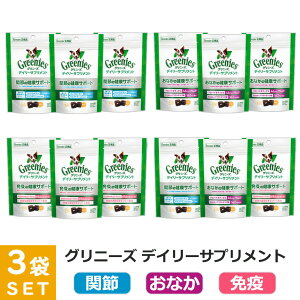 FX Oj[Y fC[Tvg ֐ Ȃ ƉǔNT|[g `L 63g×3܃Zbg pTvg