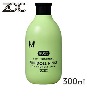 ZOIC ]CbN ps[h[X 300ml yZOICi]CbNjXERfBVi[/LpX/LpRfBVi[zypiELpi/ybgEybgObY/ybgpiz
