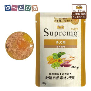 FX j[g Vv ~j pE` qp 35g ͂  yVv(Supremo)z[hbOt[h]