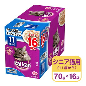 カルカン Kalkan ウィスカス 11歳から かつお節入りまぐろとささみ 1ケース （70g×16個）