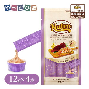 FX j[g L cit[N Ƃ낯ciGr 4{