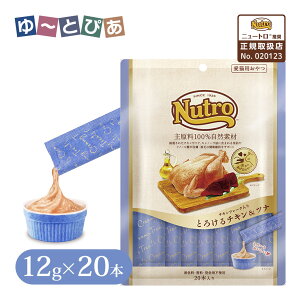 FX j[g L `Lt[N Ƃ낯`Lci 20{