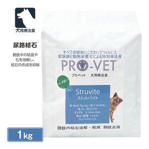 ���@�C�V���� ���p PRO-VET �v���x�b�g �X�g���o�C�g �A�Ηp 1kg