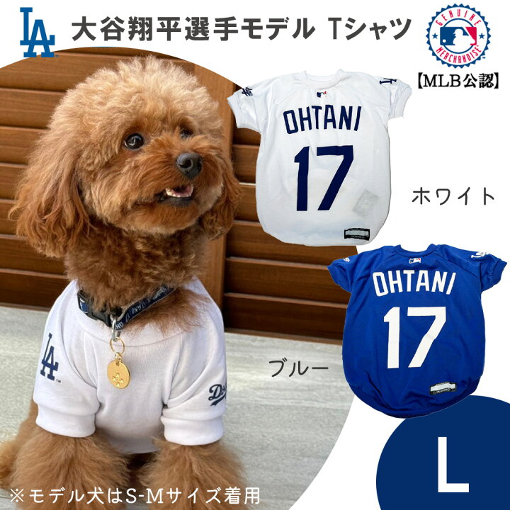 楽天市場】MLB公式 ロサンゼルス ドジャース 大谷翔平選手モデル 