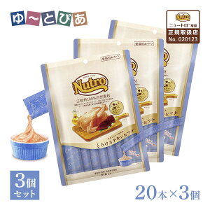 FX j[g L `Lt[N Ƃ낯`Lci 20{×3