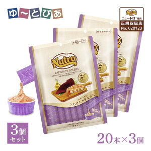 FX j[g L cit[N Ƃ낯ciGr 20{×3