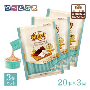 FX j[g L cit[N Ƃ낯cig 20{×3